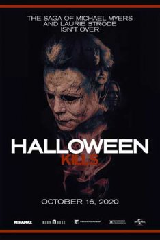 Постер к фильму Хэллоуин убивает